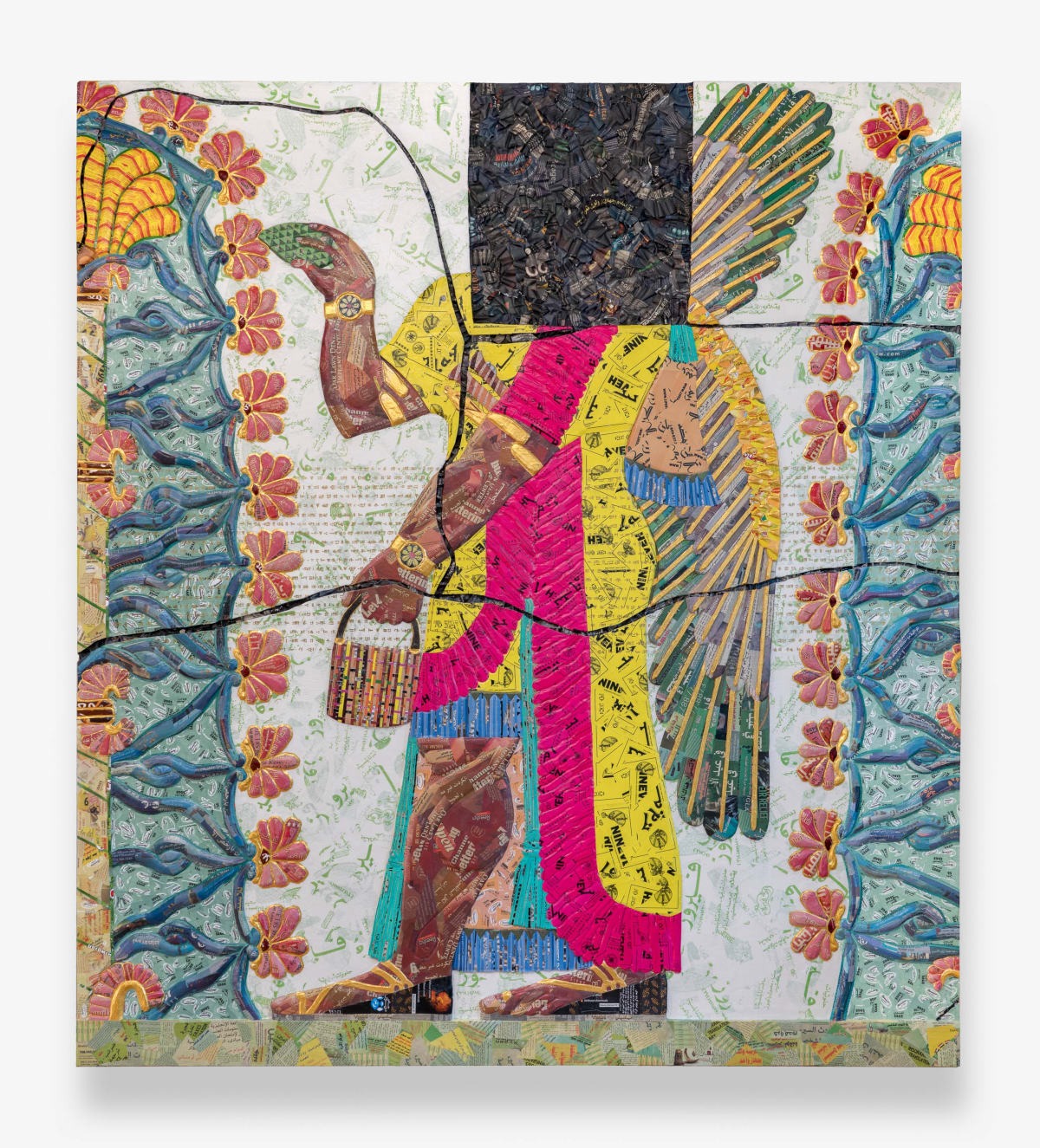 Exhibition Poster