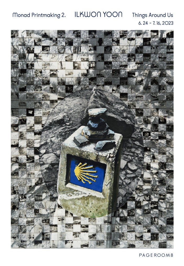 Exhibition Poster