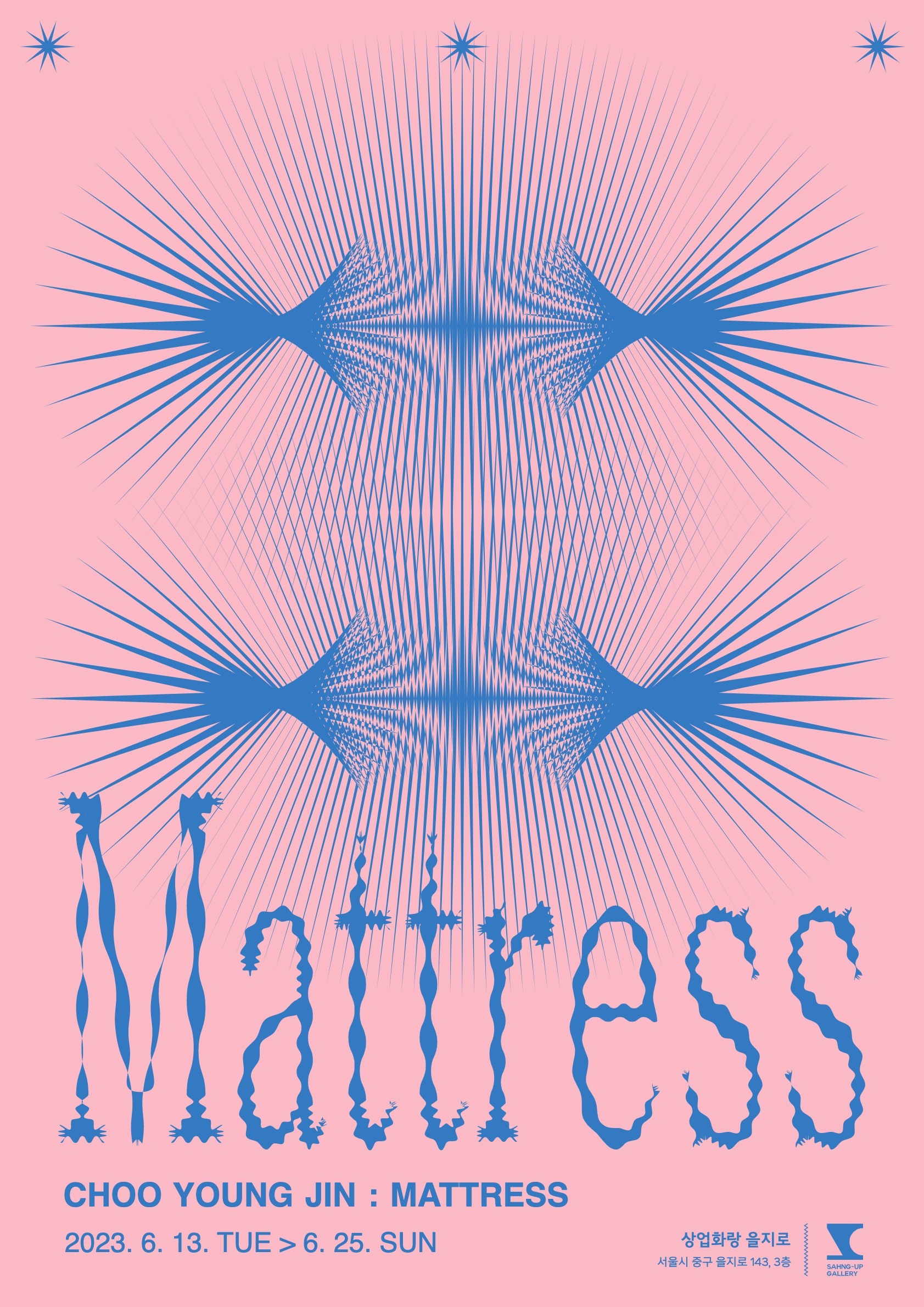 Exhibition Poster