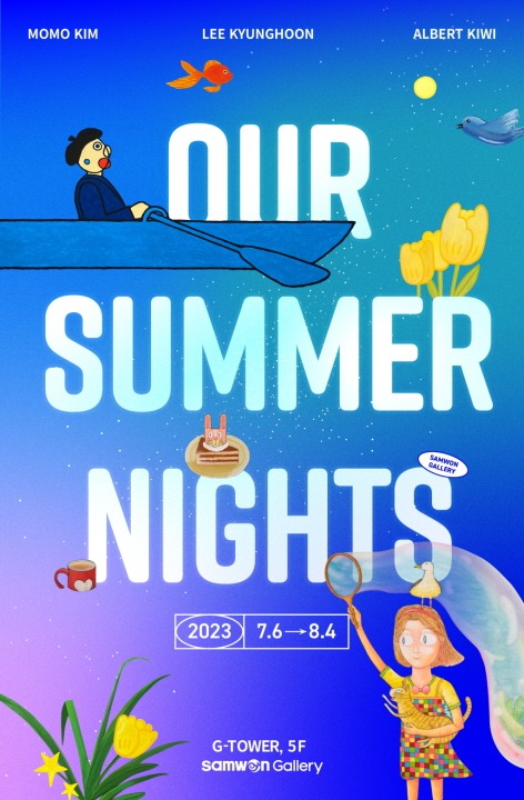 Exhibition Poster