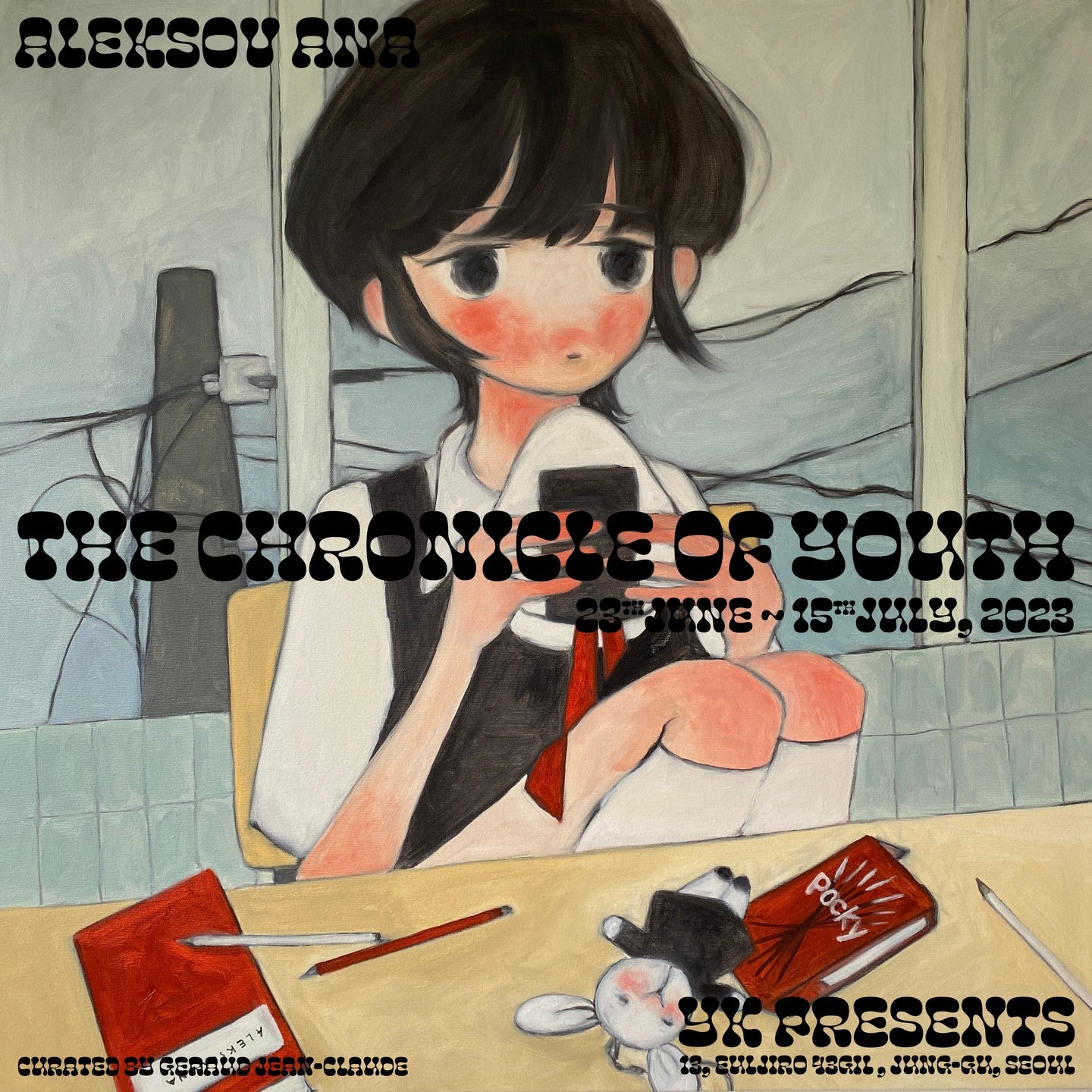 Exhibition Poster