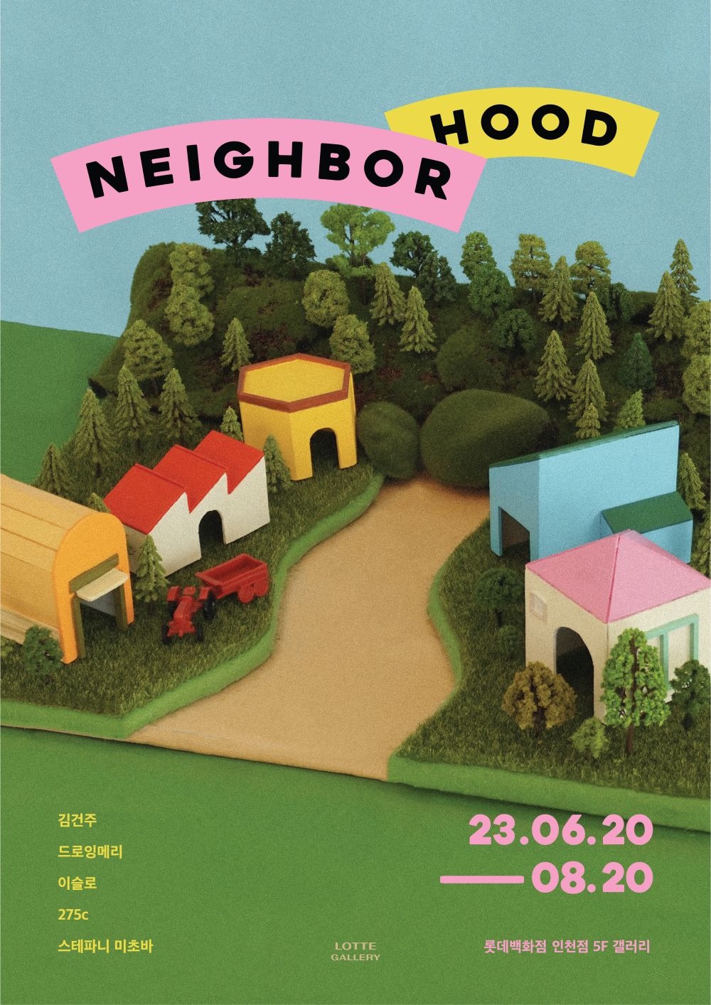 Exhibition Poster