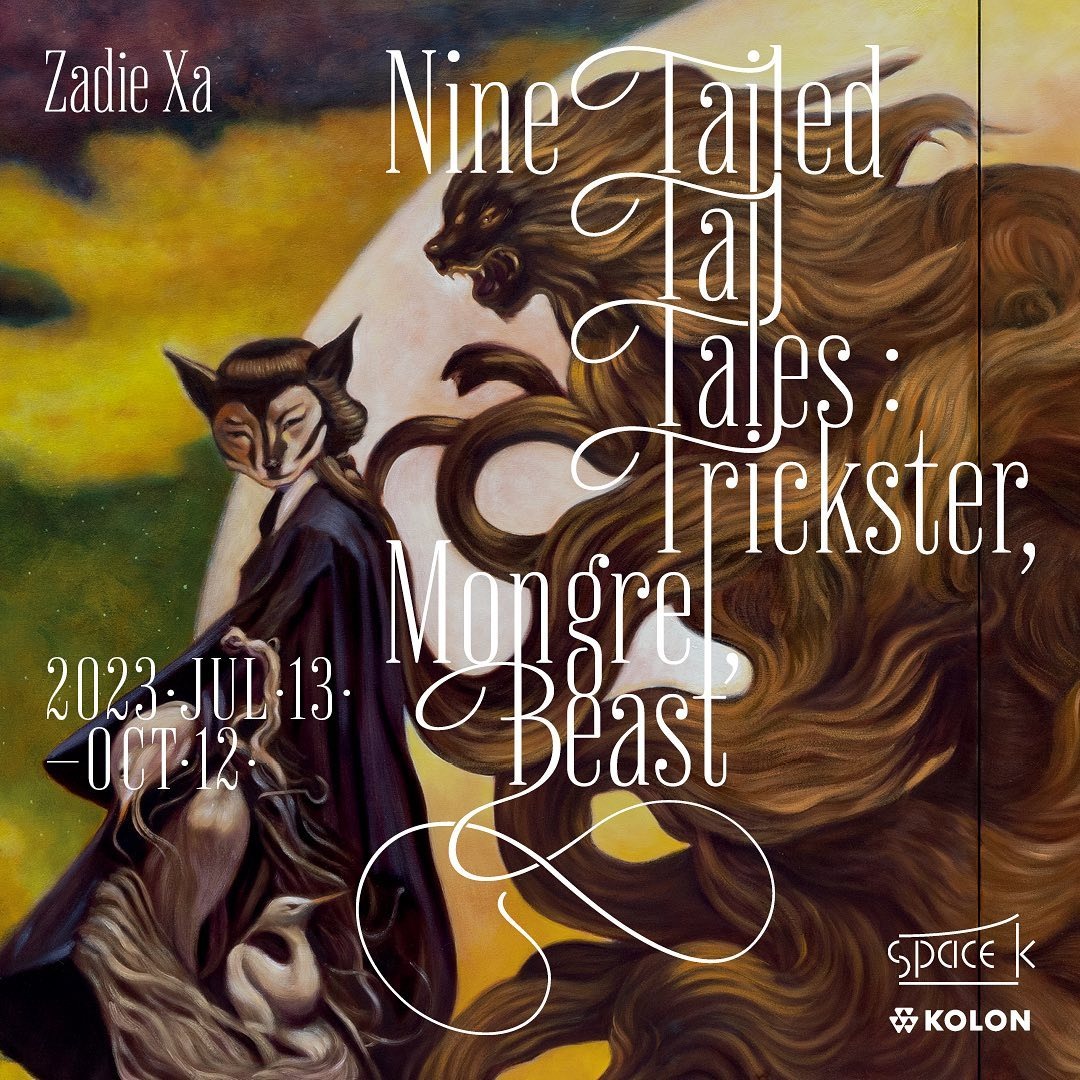 Exhibition Poster
