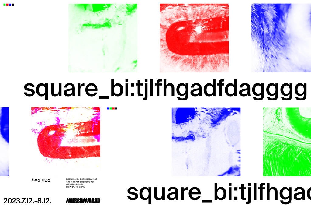 Exhibition Poster
