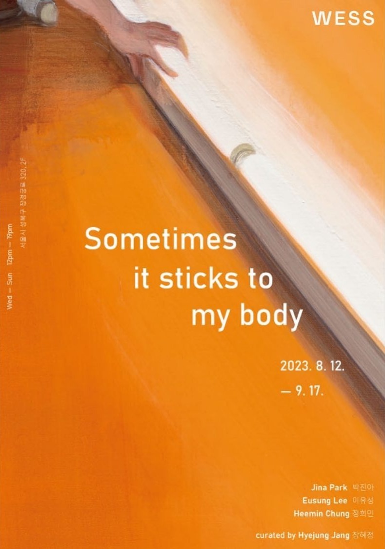 Exhibition Poster