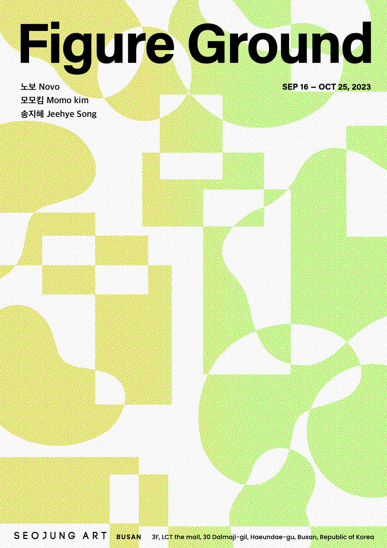 Exhibition Poster