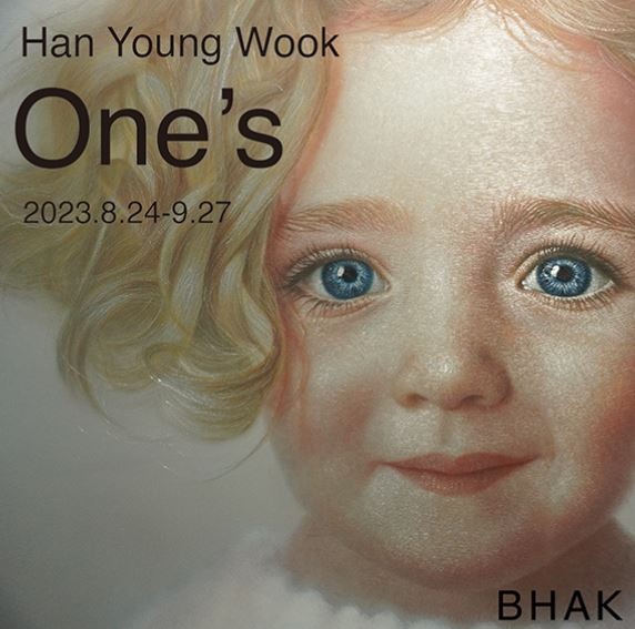 Exhibition Poster