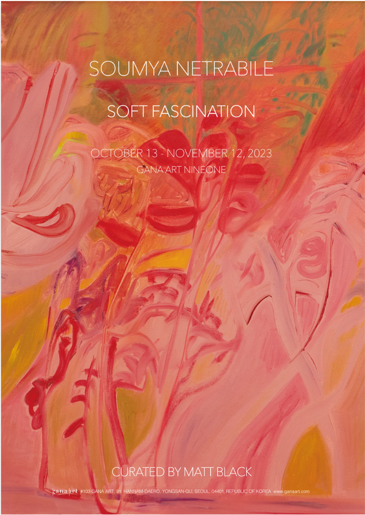 Exhibition Poster