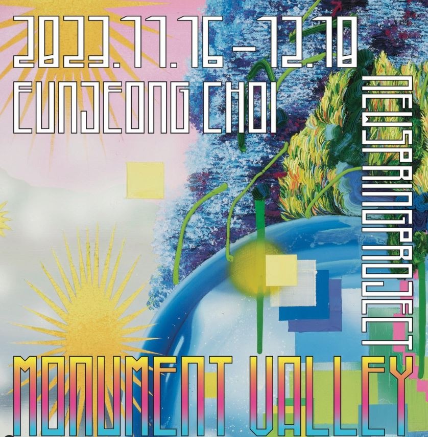 Exhibition Poster