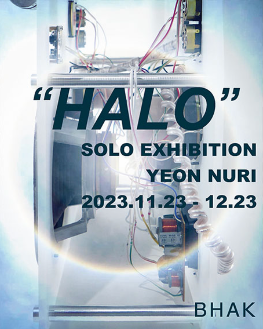 Exhibition Poster