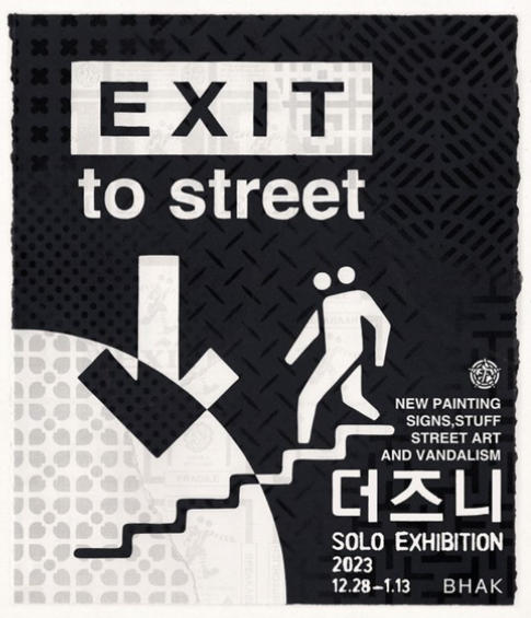 Exhibition Poster