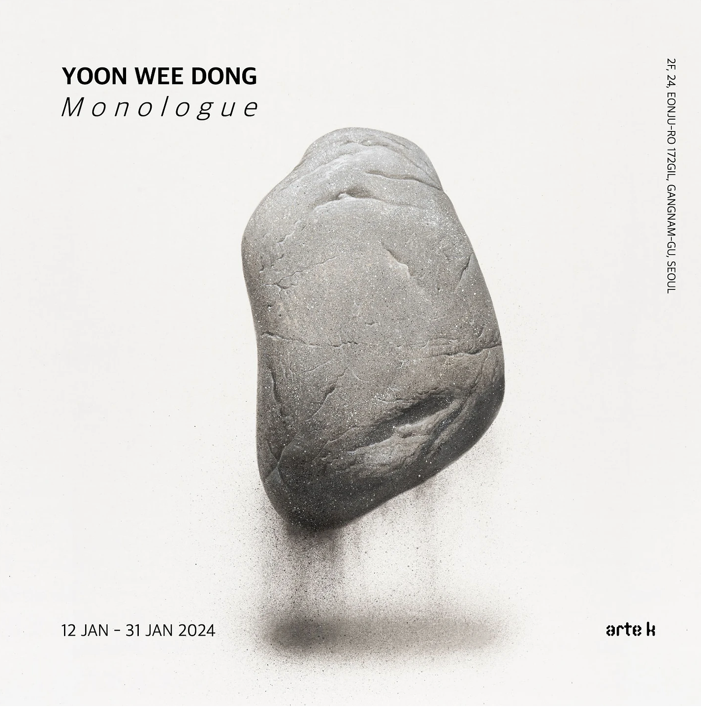 Exhibition Poster