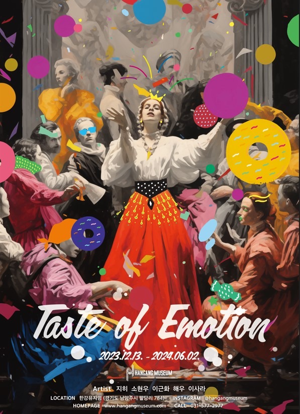 Exhibition Poster