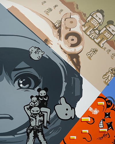Exhibition Poster