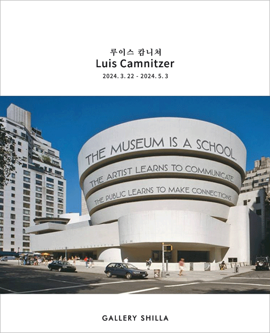 Exhibition Poster