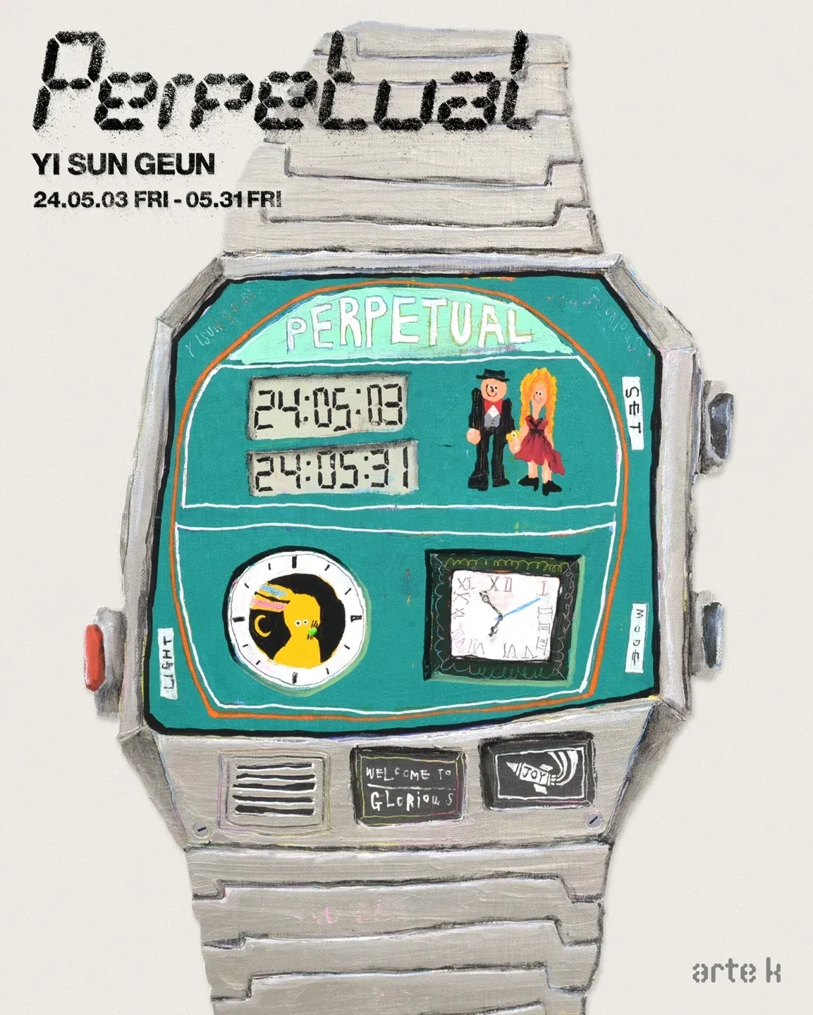 Exhibition Poster
