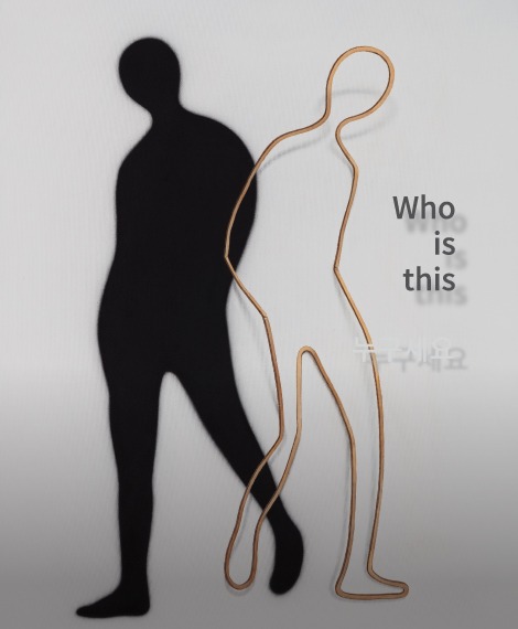 Exhibition Poster