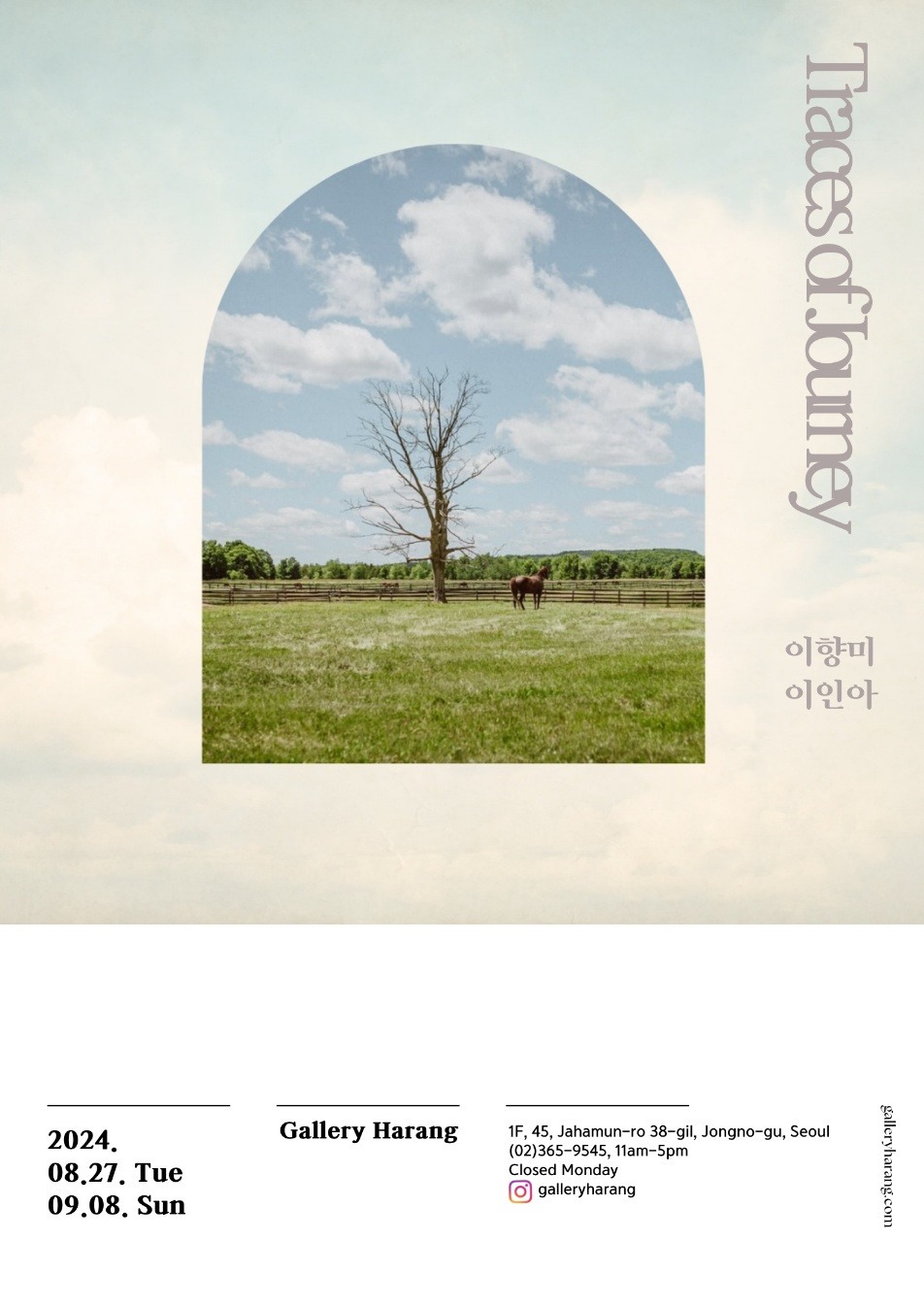 Exhibition Poster