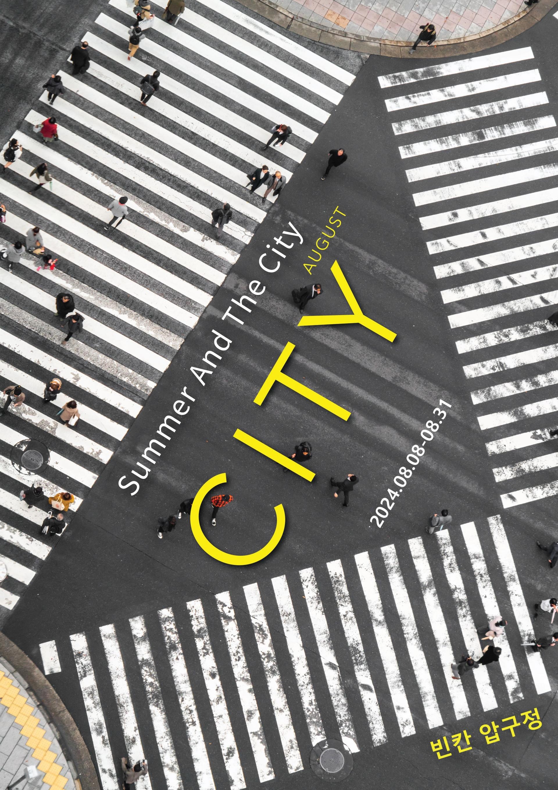 Exhibition Poster