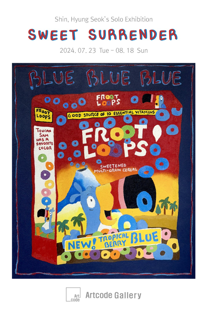 Exhibition Poster