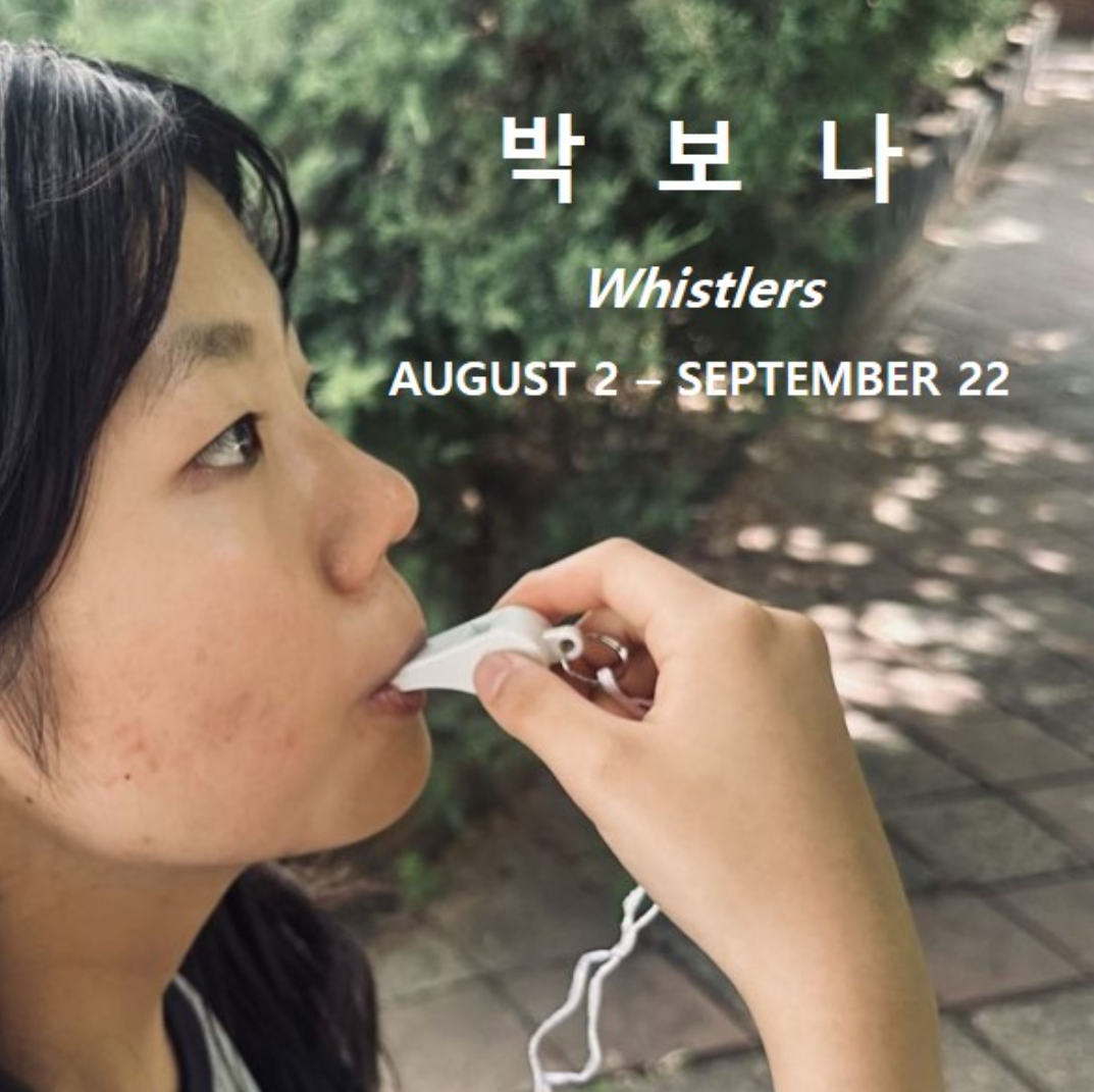 Exhibition Poster