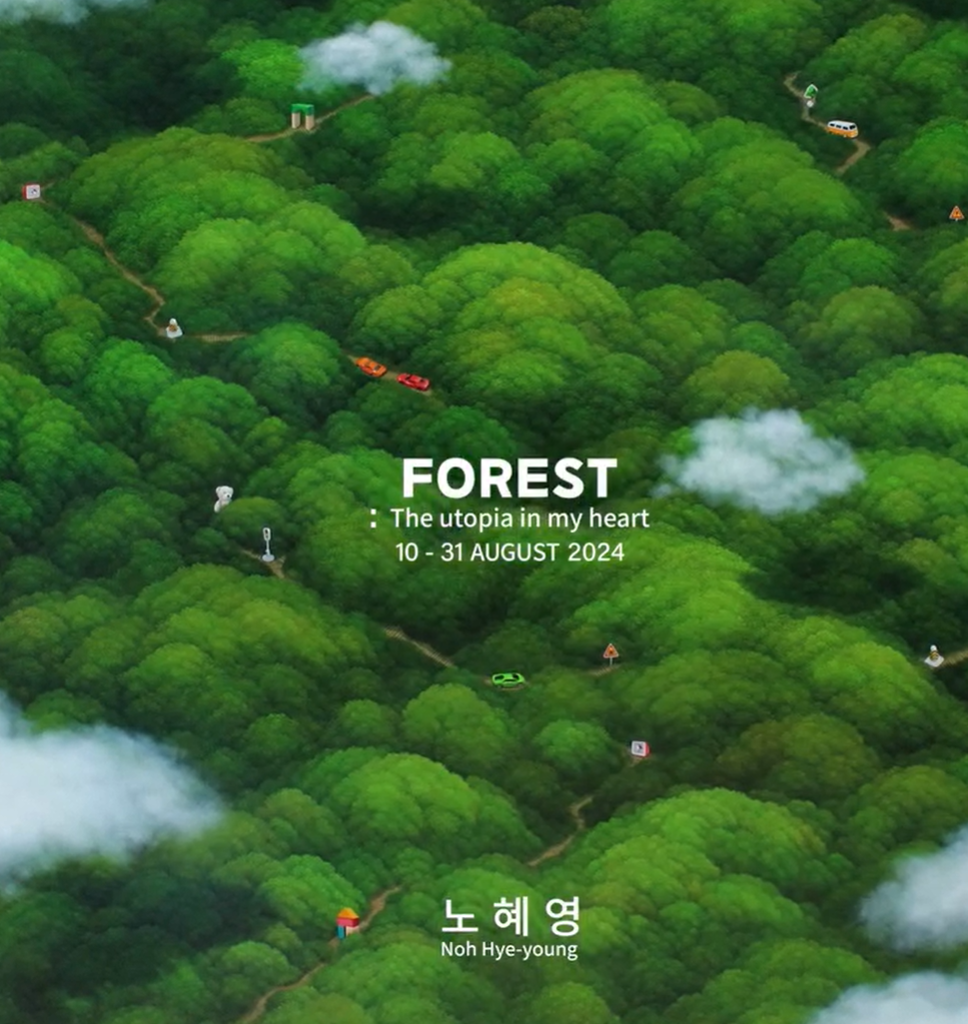 Exhibition Poster