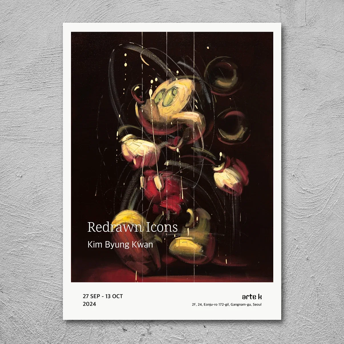 Exhibition Poster