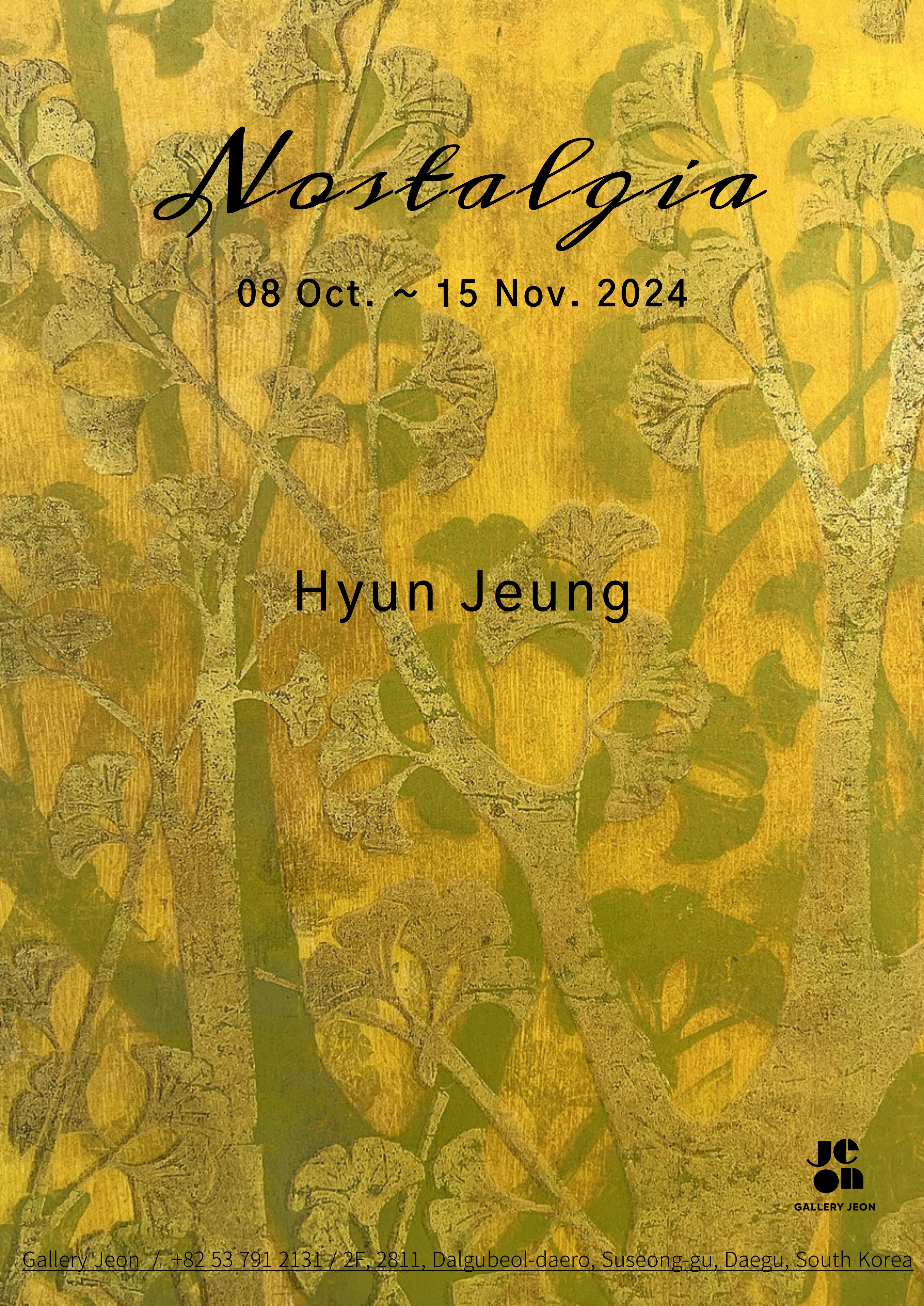 Exhibition Poster