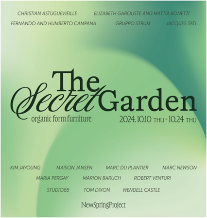 Exhibition Poster