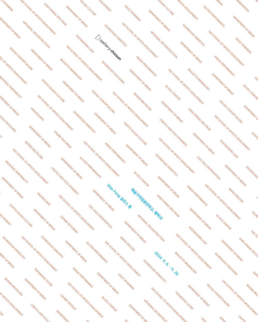 Exhibition Poster