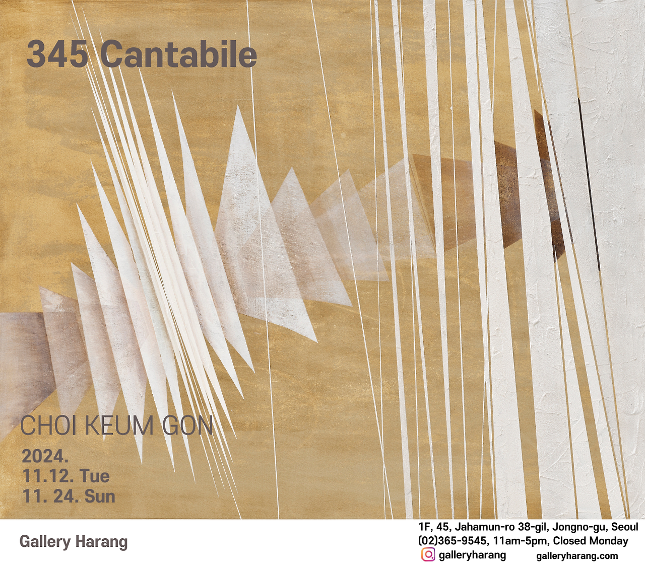 Exhibition Poster