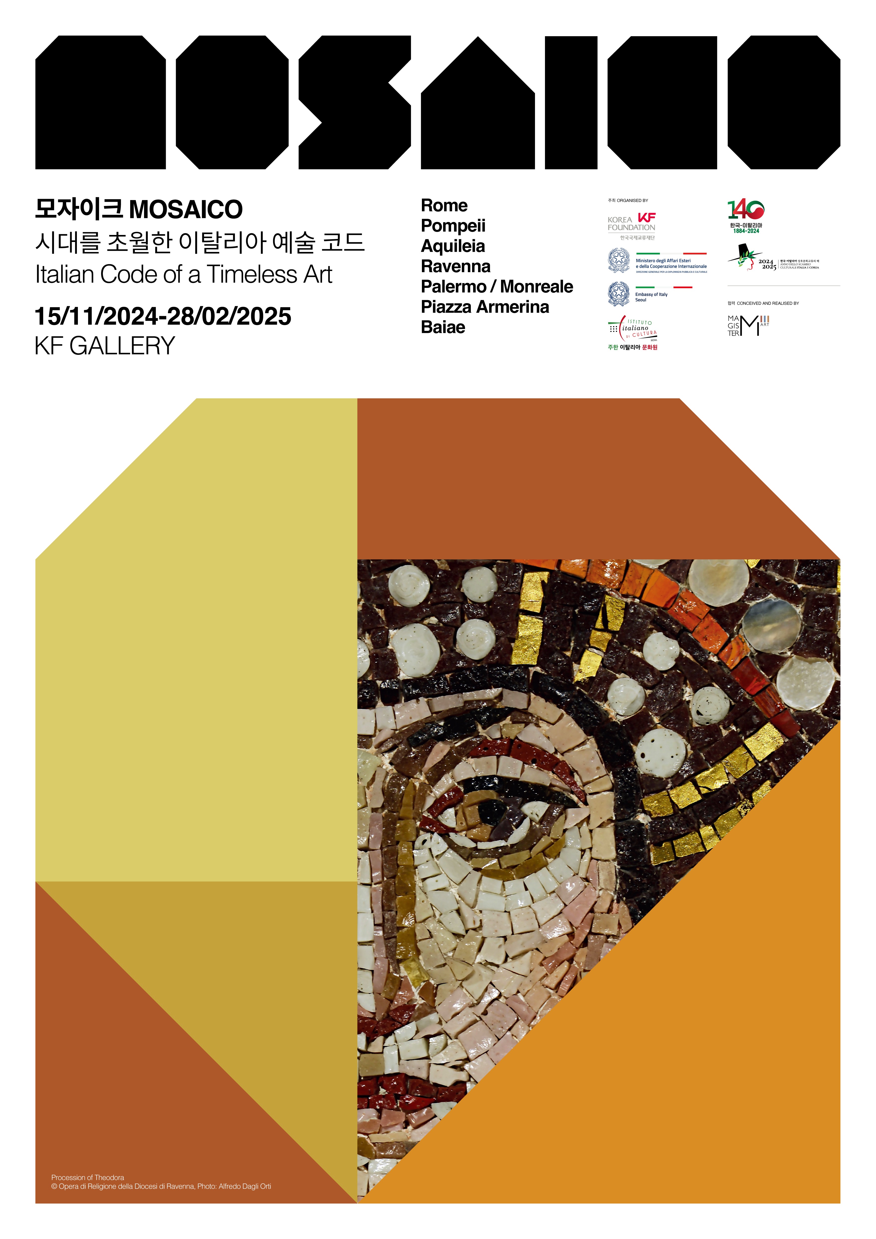 Exhibition Poster