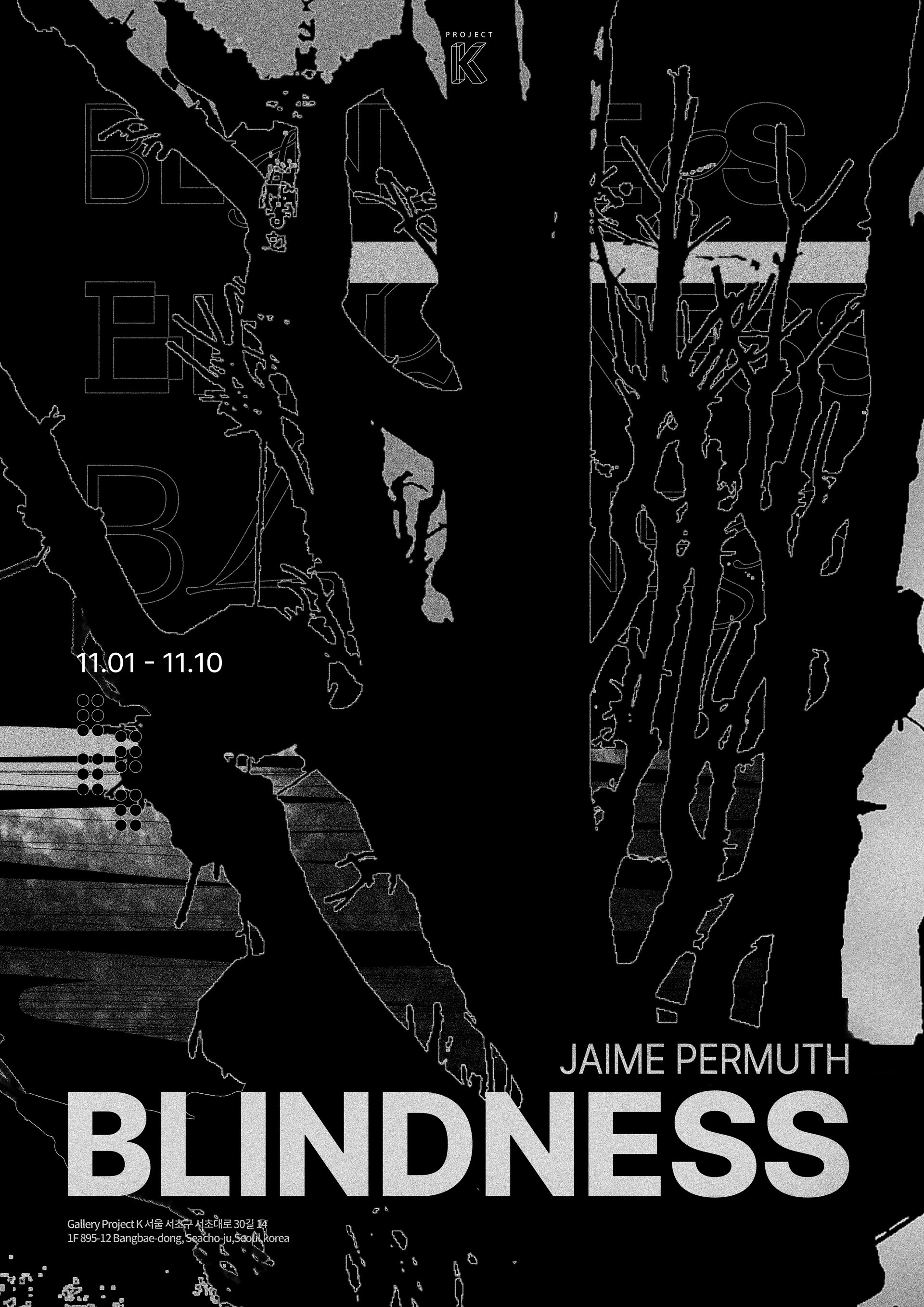 Exhibition Poster