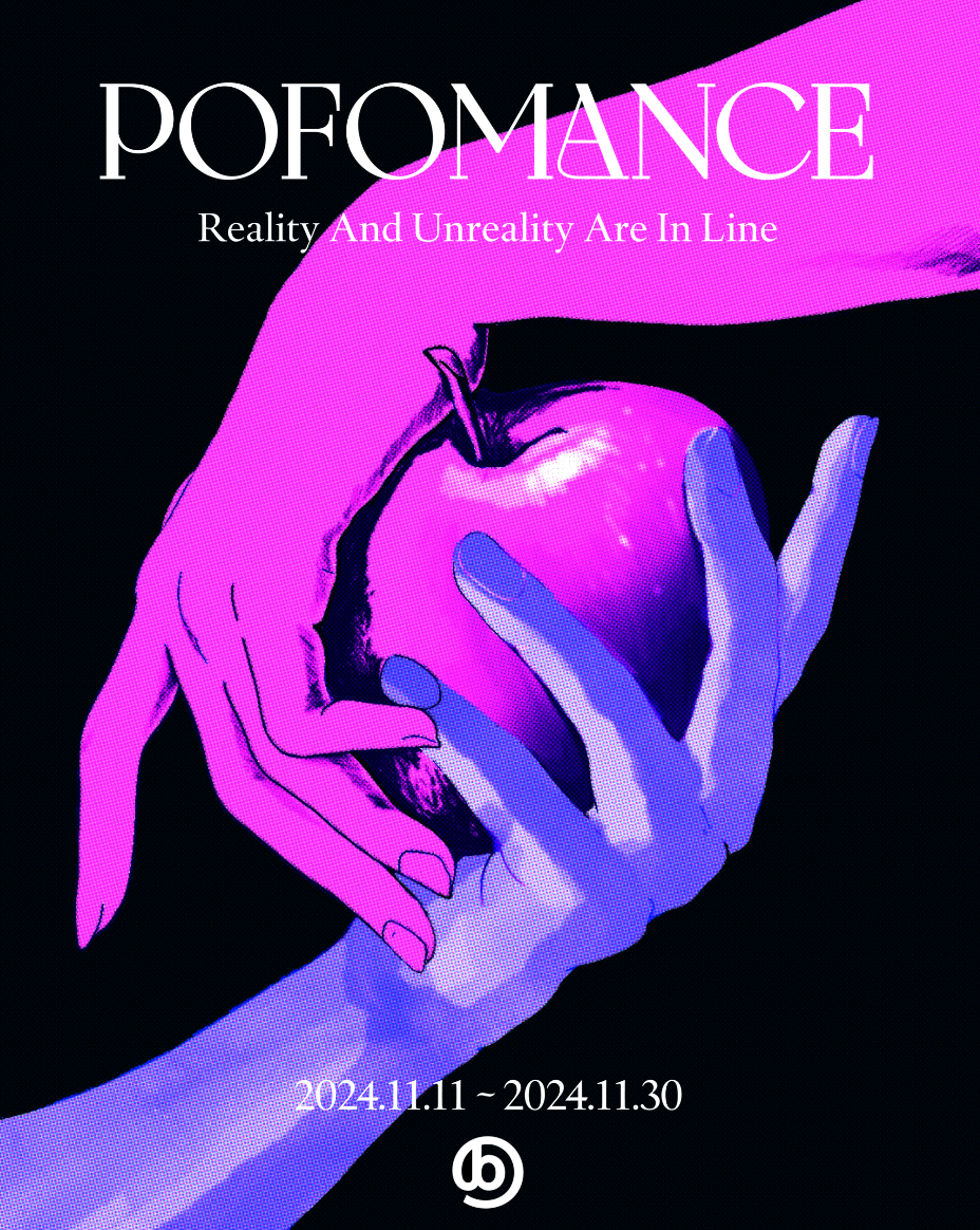 Exhibition Poster