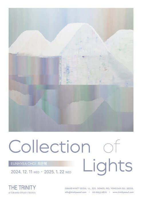 Exhibition Poster