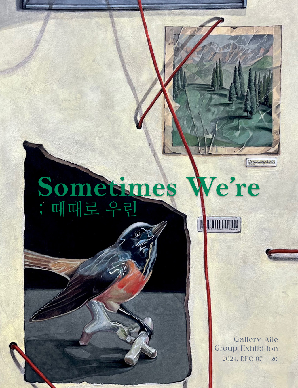 Exhibition Poster