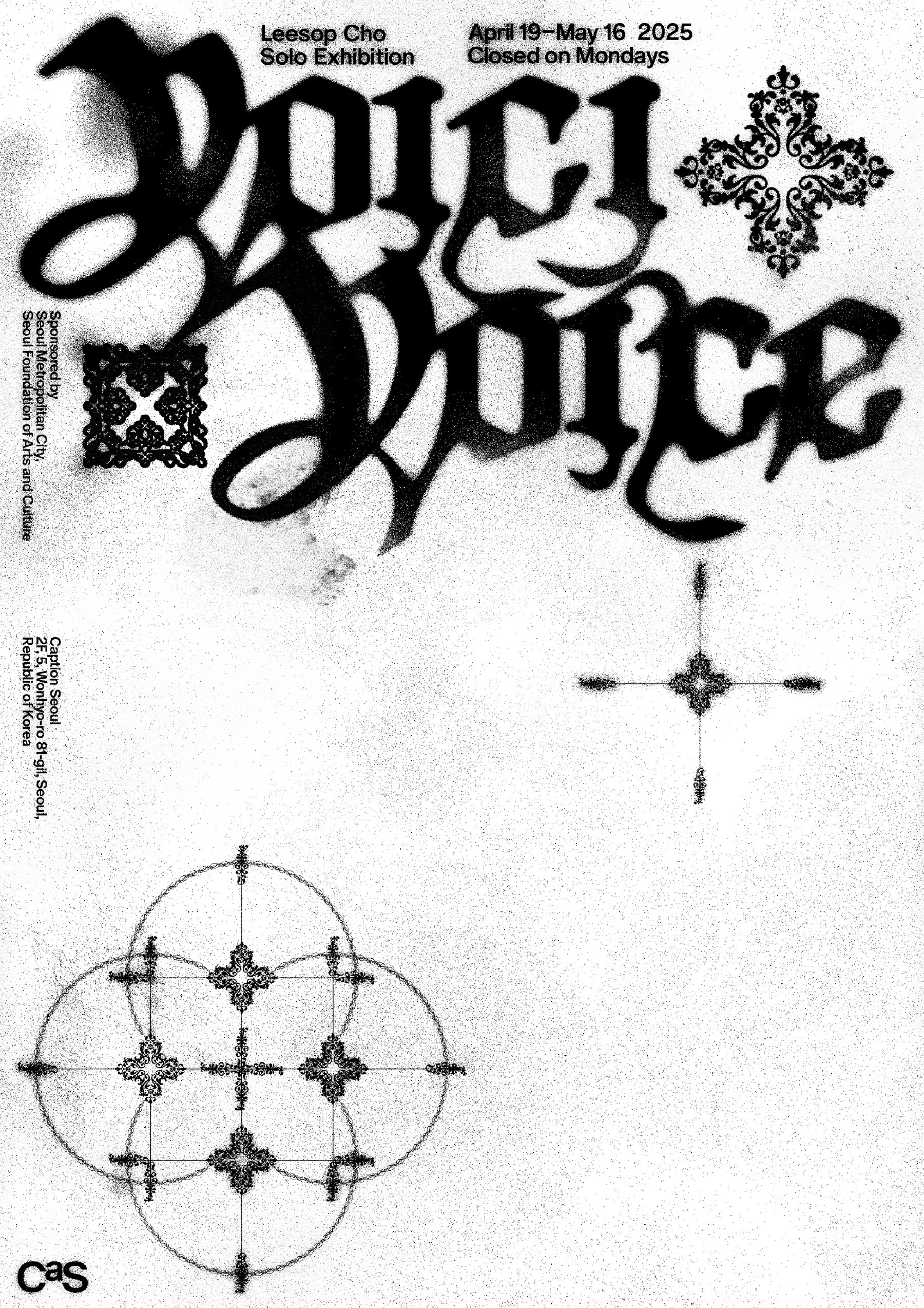 Exhibition Poster