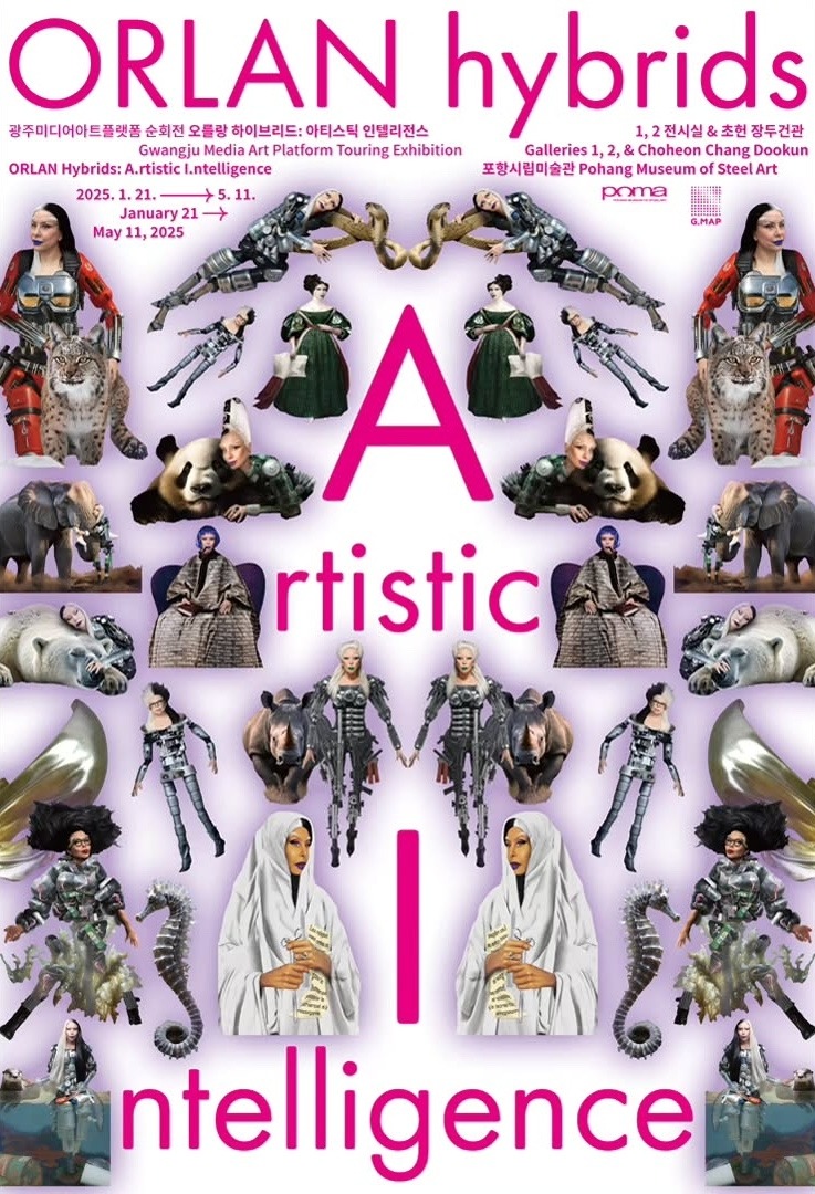 Exhibition Poster