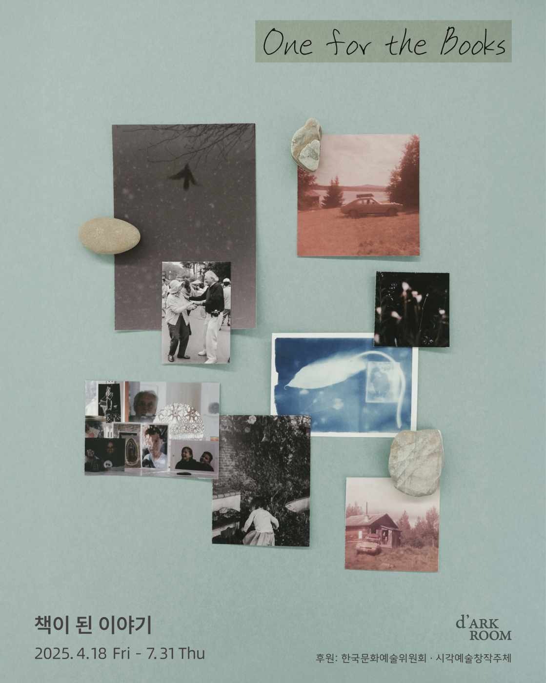 Exhibition Poster