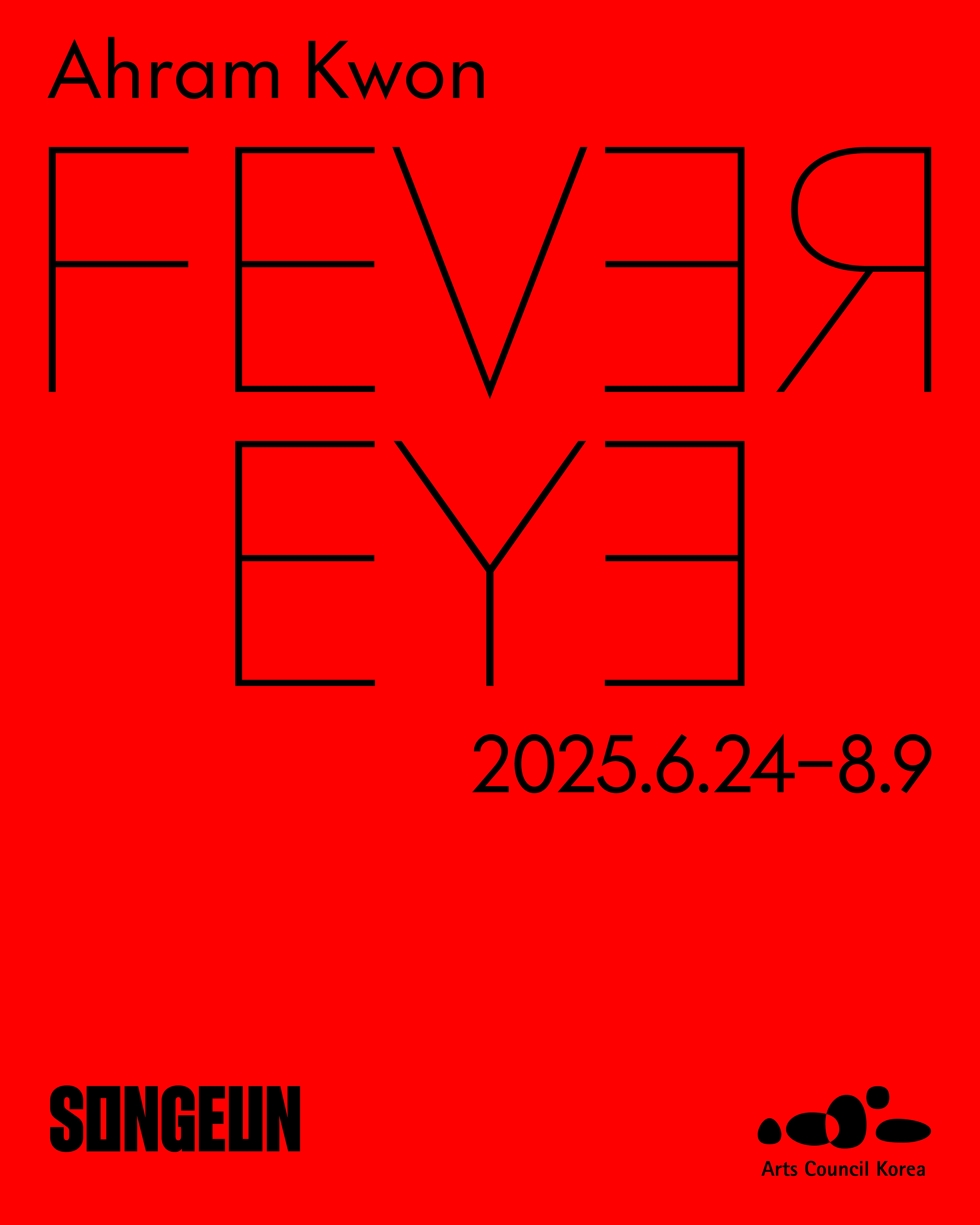 Exhibition Poster