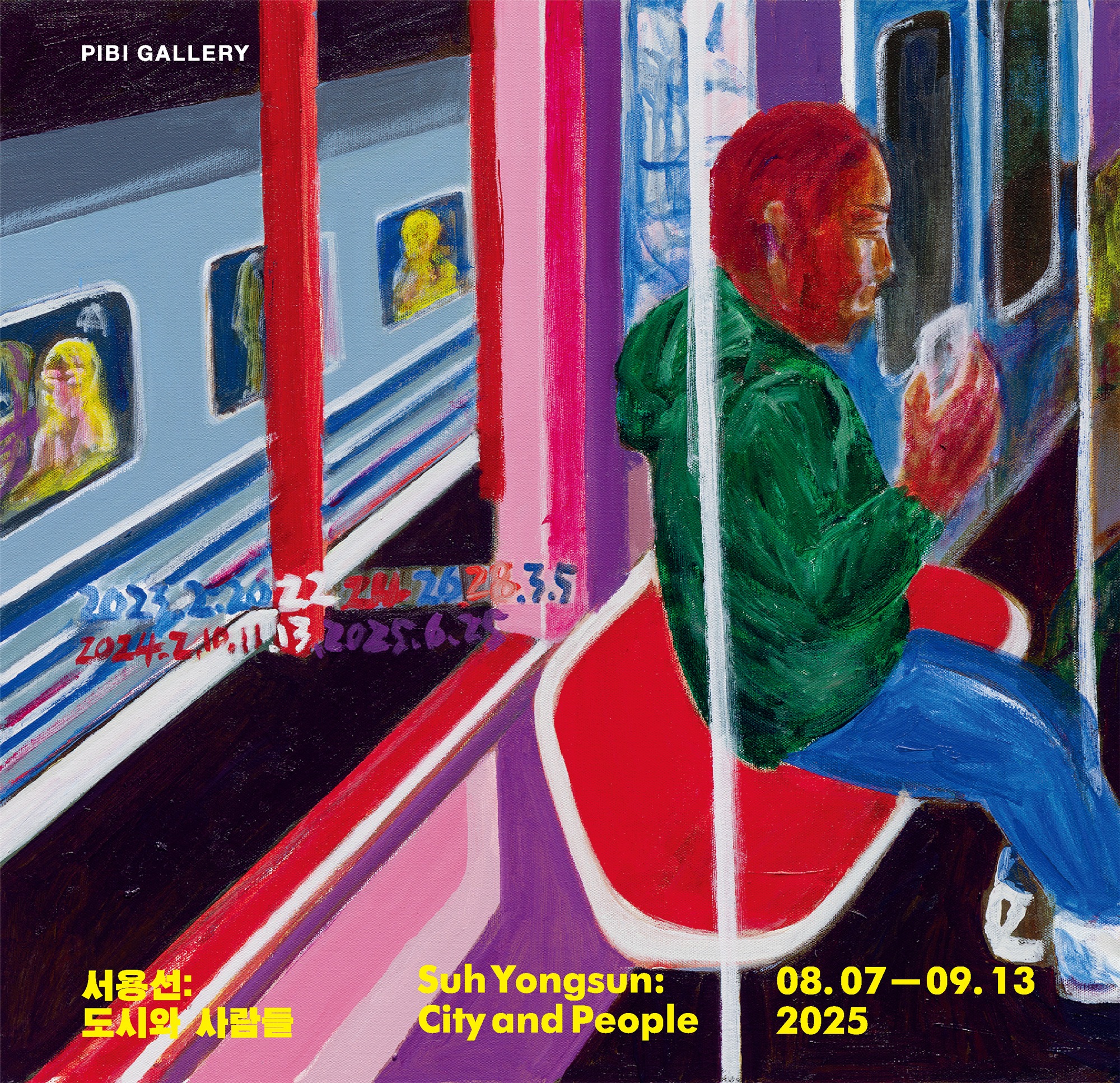 Exhibition Poster
