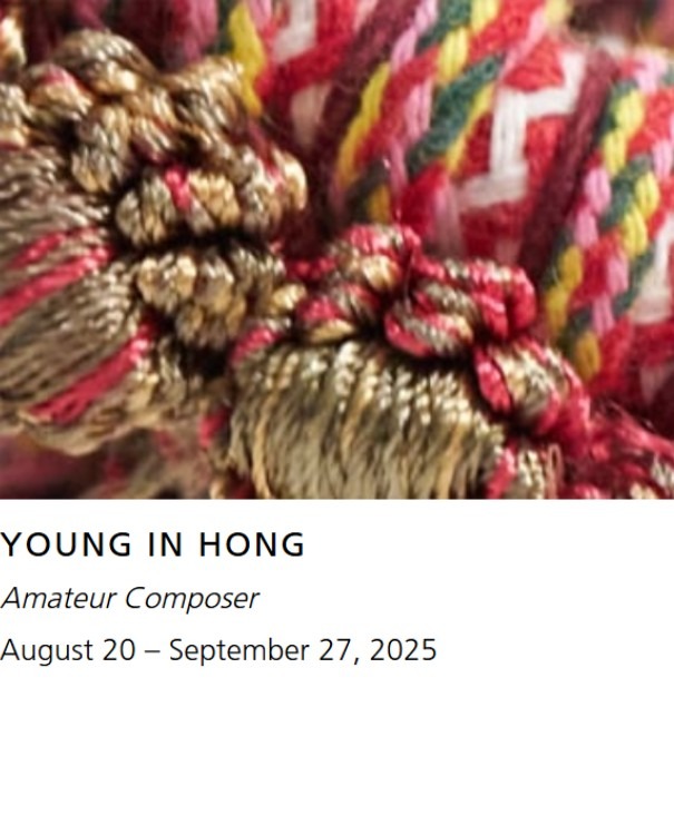 Exhibition Poster