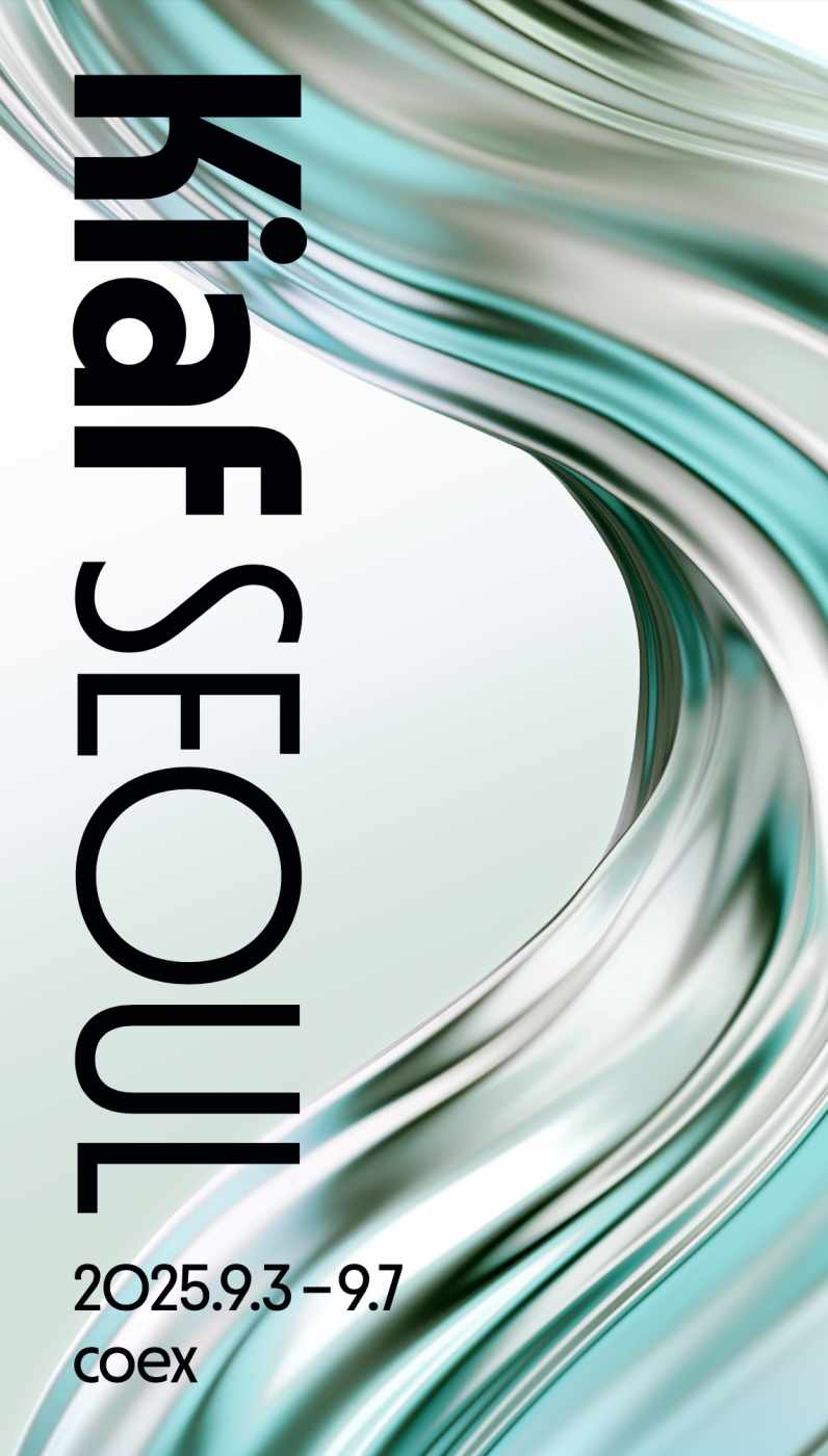 Exhibition Poster