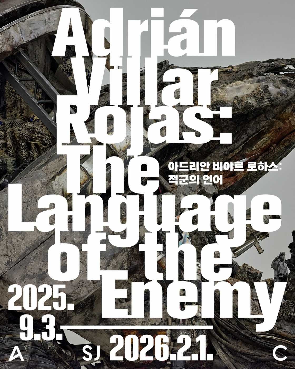 아드리안 비야르 로하스: 적군의 언어