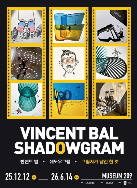 빈센트 발 - Shadowgram 展