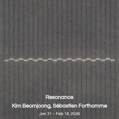 공진(Resonance) Kim Beomjoong, Sébastien Forthomme