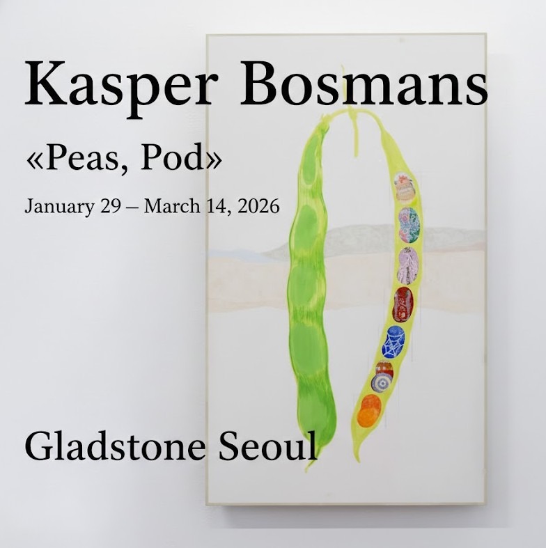 Kasper Bosmans  <Peas, Pod>