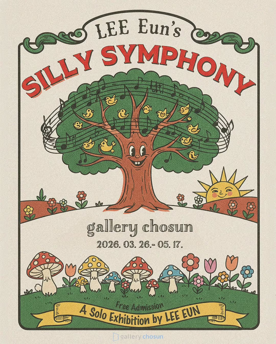 Silly Symphony 이은 개인전