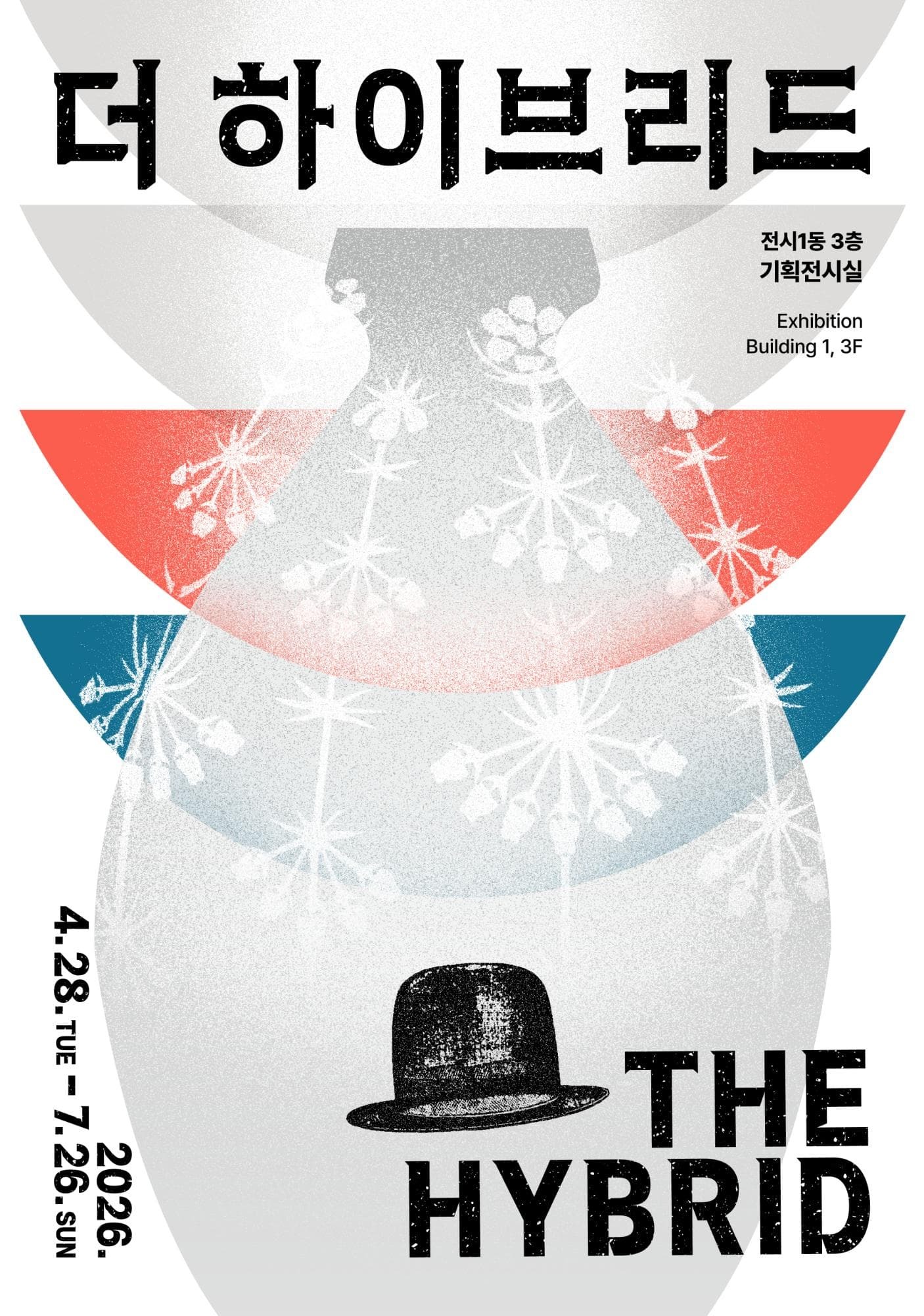 Exhibition Poster