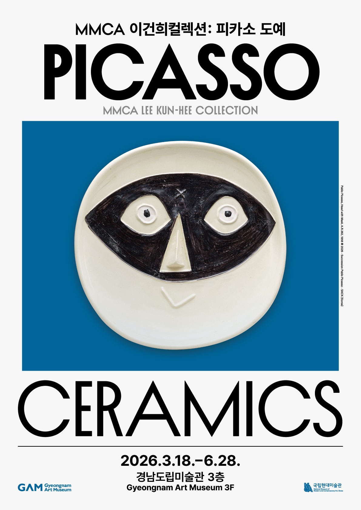 Exhibition Poster